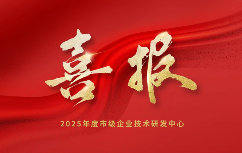 ϲ�� | �й���1277�Ǽʵ�����Ϸ(�ɷ����޹�˾)-Official website�Ƽ��ֳ���ѡ2025����м���ҵ�����з�����������������
