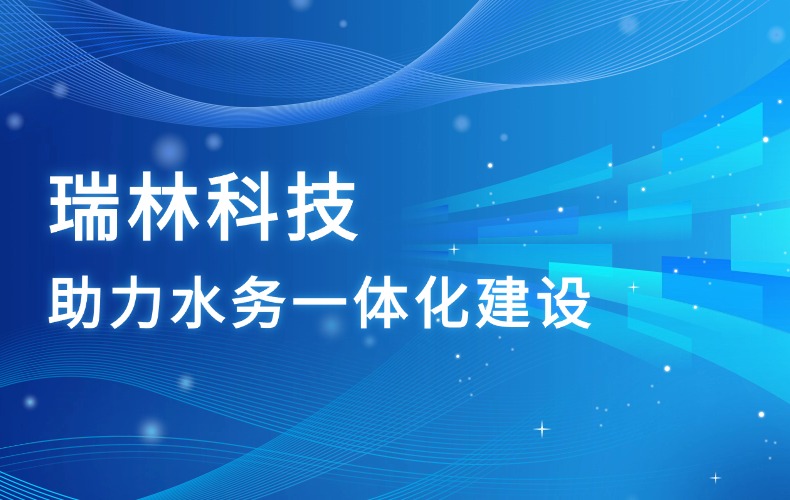 �й���1277�Ǽʵ�����Ϸ(�ɷ����޹�˾)-Official website�Ƽ���������������������������ˮ��һ�廯����