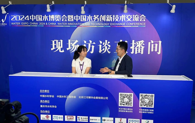 ����ˮ������ ̽���Ƽ�ǰ�ء����й���1277�Ǽʵ�����Ϸ(�ɷ����޹�˾)-Official website�Ƽ���������2024����ˮ����
