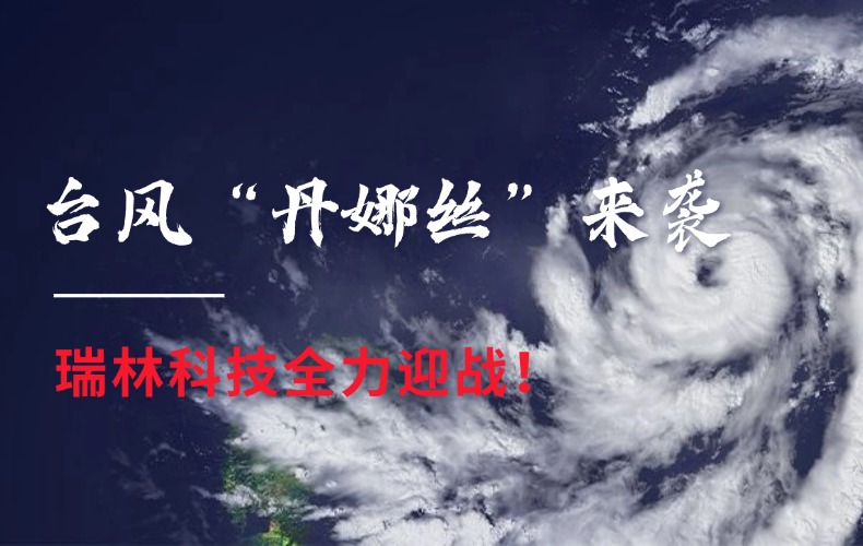 �š�Ѵ����������������������������أ��й���1277�Ǽʵ�����Ϸ(�ɷ����޹�˾)-Official website�Ƽ�ȫ��ӭս̨�硰����˿��