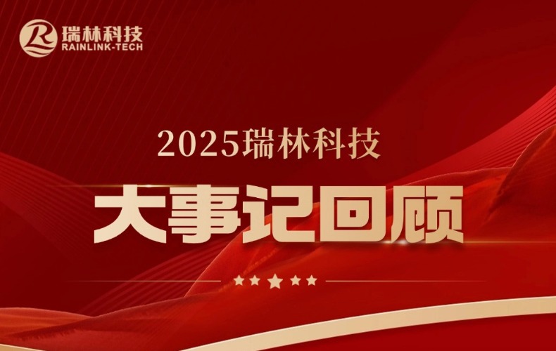 ��Ȼ��ף��й���1277�Ǽʵ�����Ϸ(�ɷ����޹�˾)-Official website2025��Ӳ�˴����