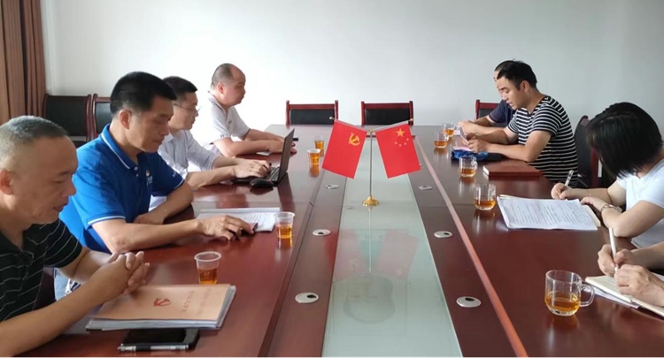 xtt1 bevictor伟德官网-韦德官方网站