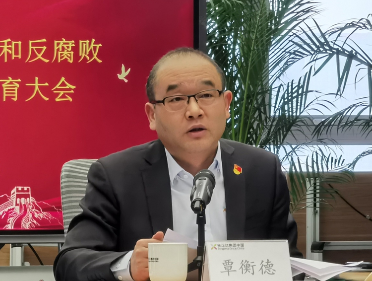 20220218-6 bevictor伟德官网-韦德官方网站