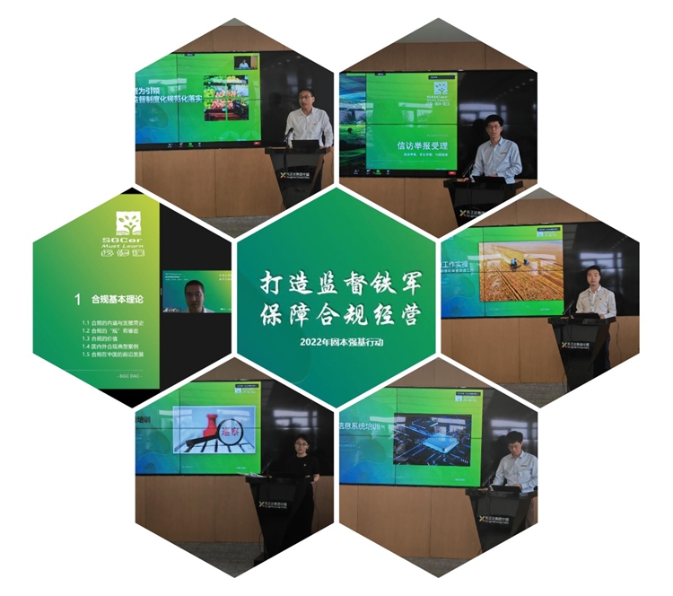 20220421-2 bevictor伟德官网-韦德官方网站