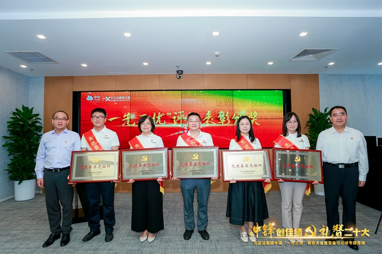 DCSY1973.JPG bevictor伟德官网-韦德官方网站