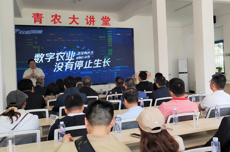 长兴MAP中心 长兴MAP中心