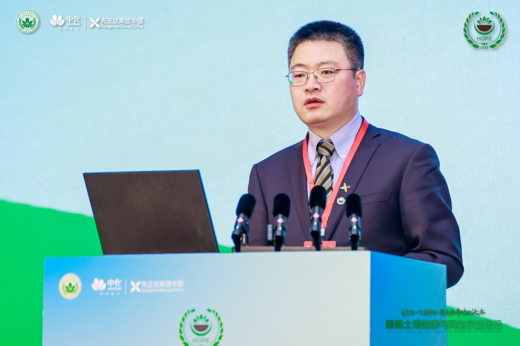 付春杰 bevictor伟德官网-韦德官方网站