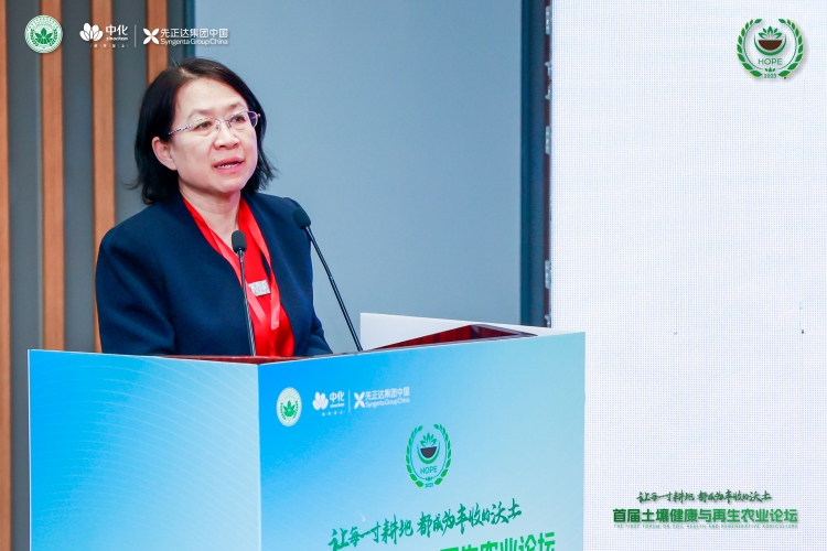 张俊伶 bevictor伟德官网-韦德官方网站