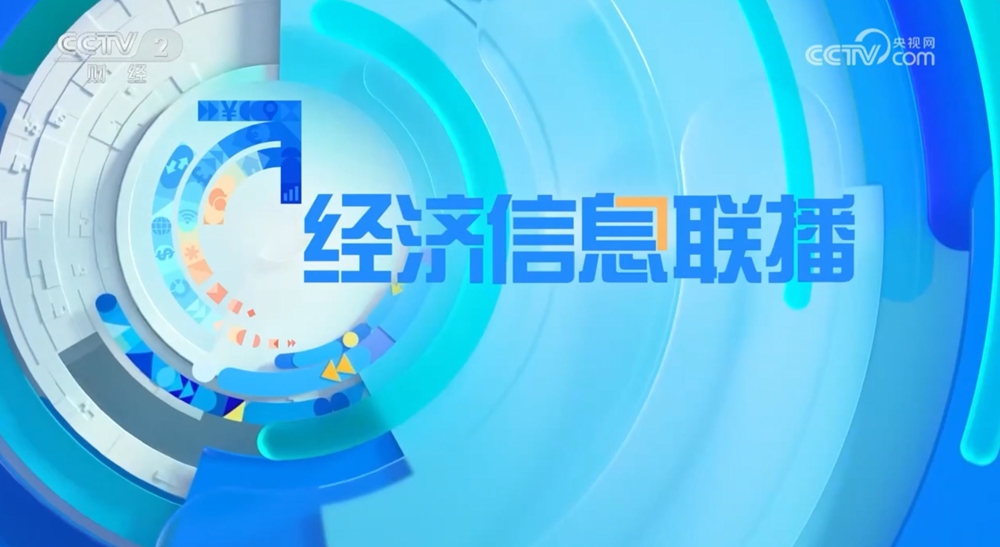 山东肥业 山东肥业