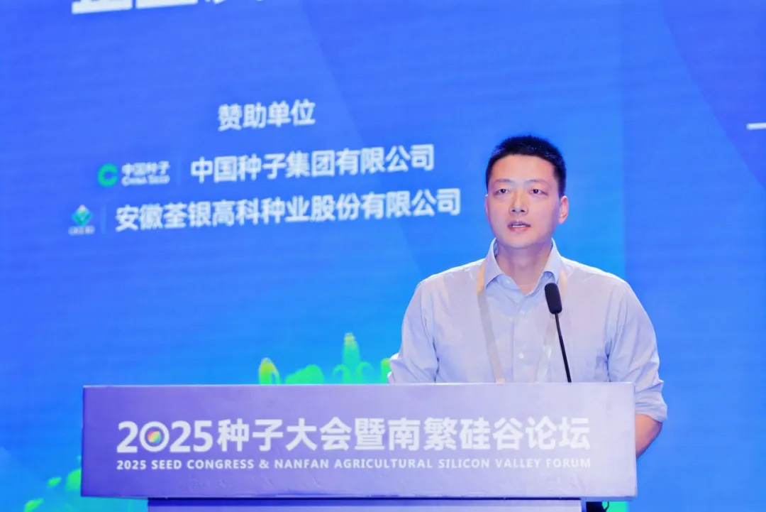 xingzhuang002 bevictor伟德官网-韦德官方网站