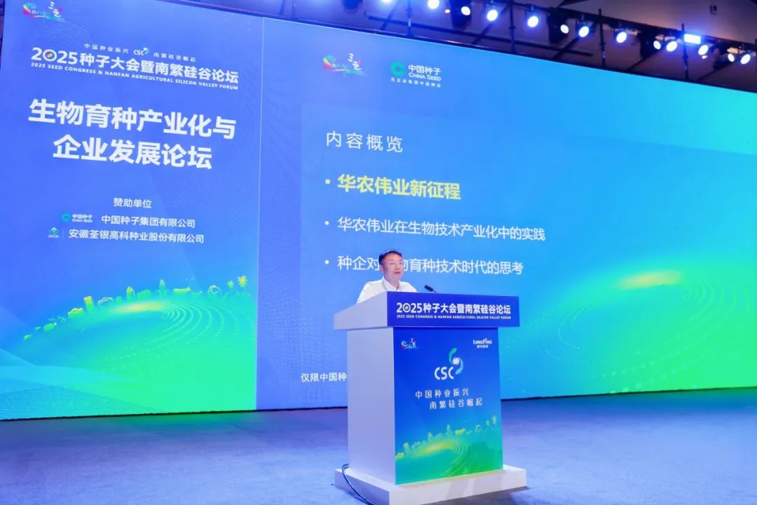 xingzhuang003 bevictor伟德官网-韦德官方网站