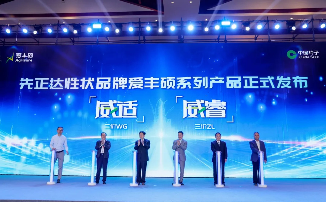 xingzhuang004 bevictor伟德官网-韦德官方网站