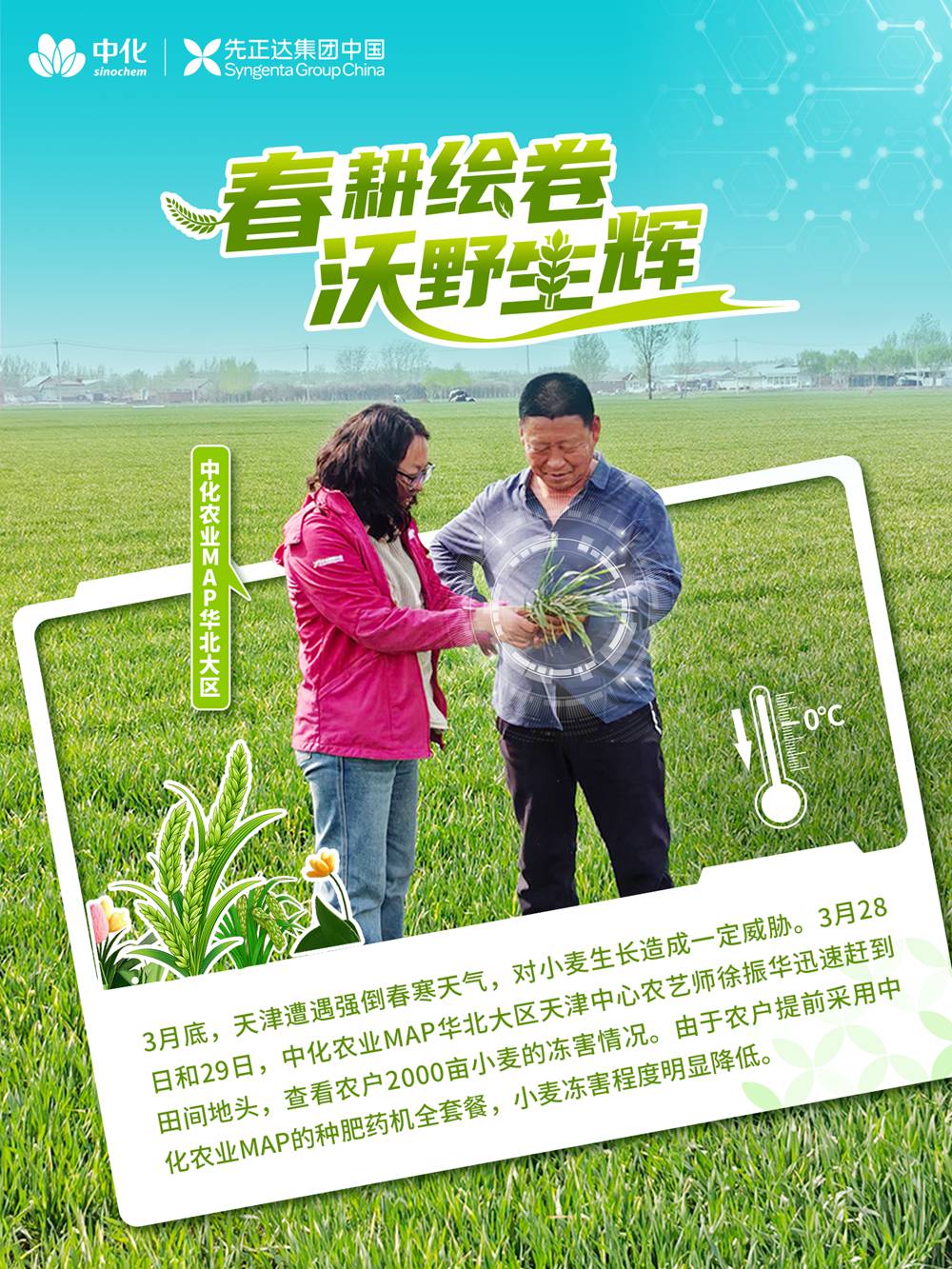 1 bevictor伟德官网-韦德官方网站