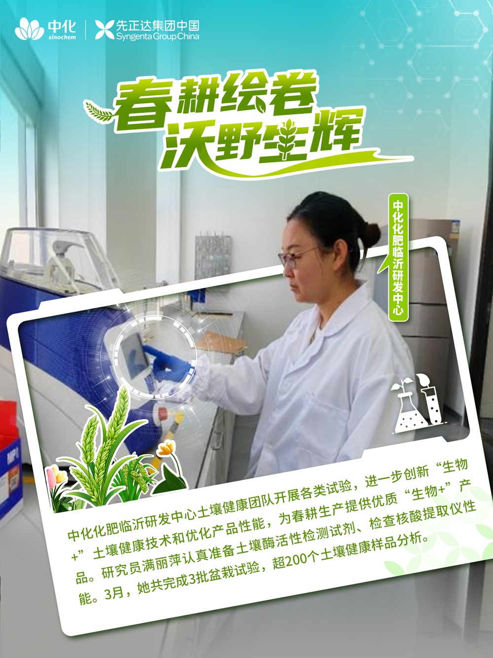 10 bevictor伟德官网-韦德官方网站
