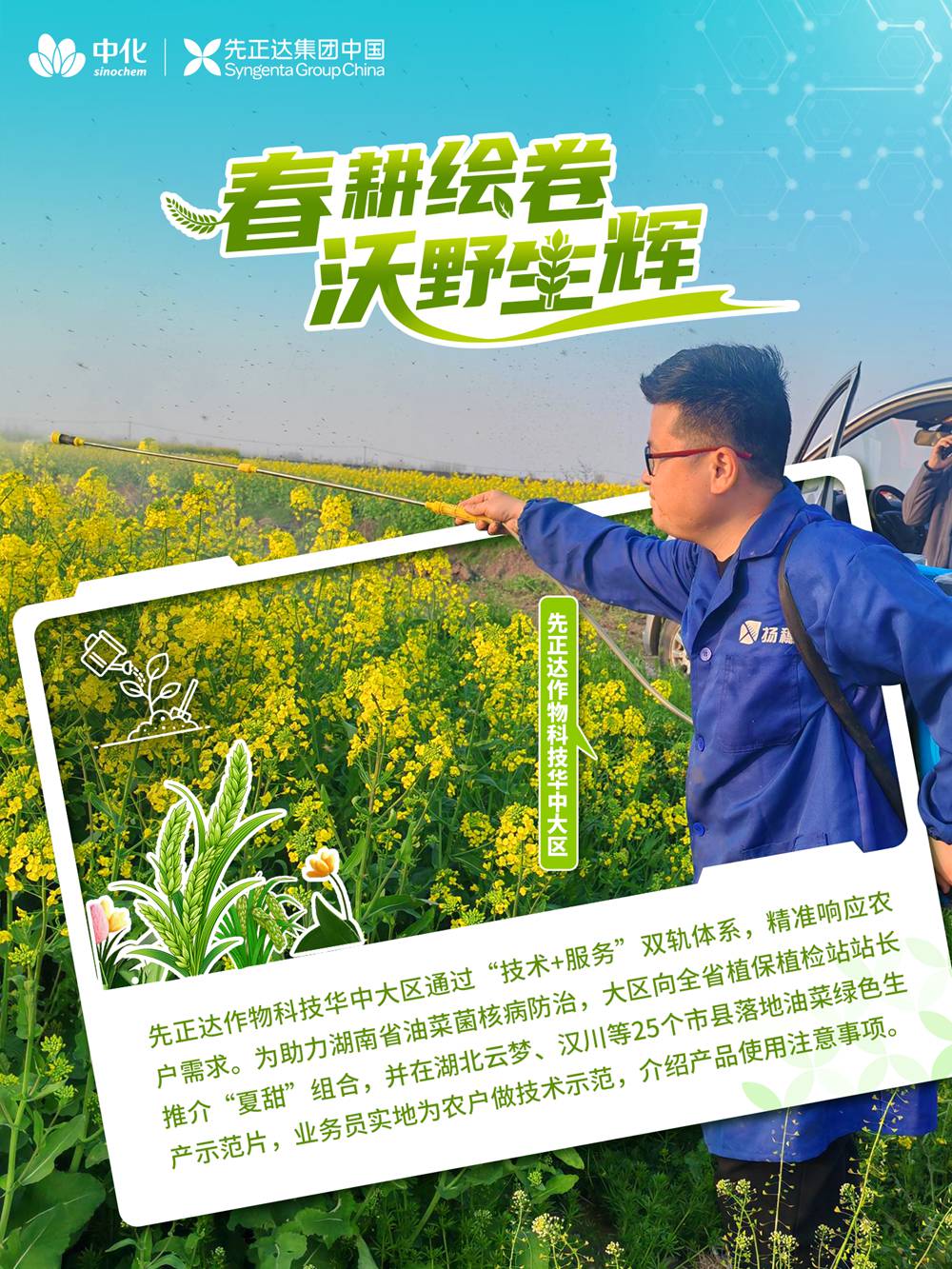 11 bevictor伟德官网-韦德官方网站