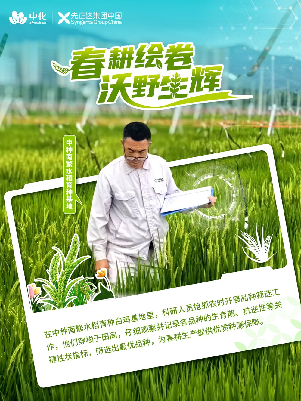 6 bevictor伟德官网-韦德官方网站