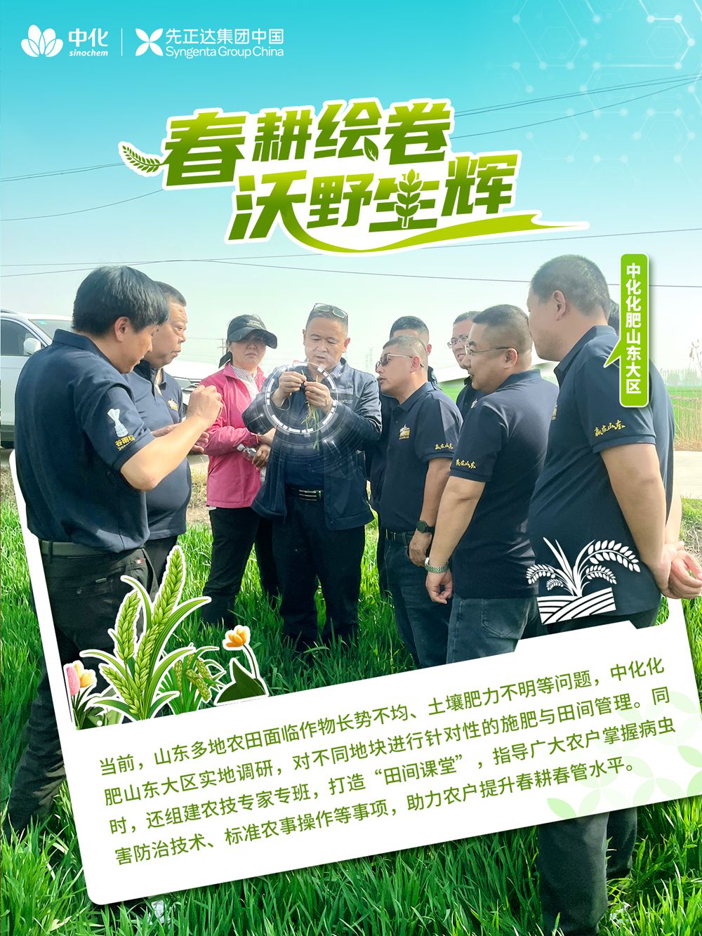 8 bevictor伟德官网-韦德官方网站