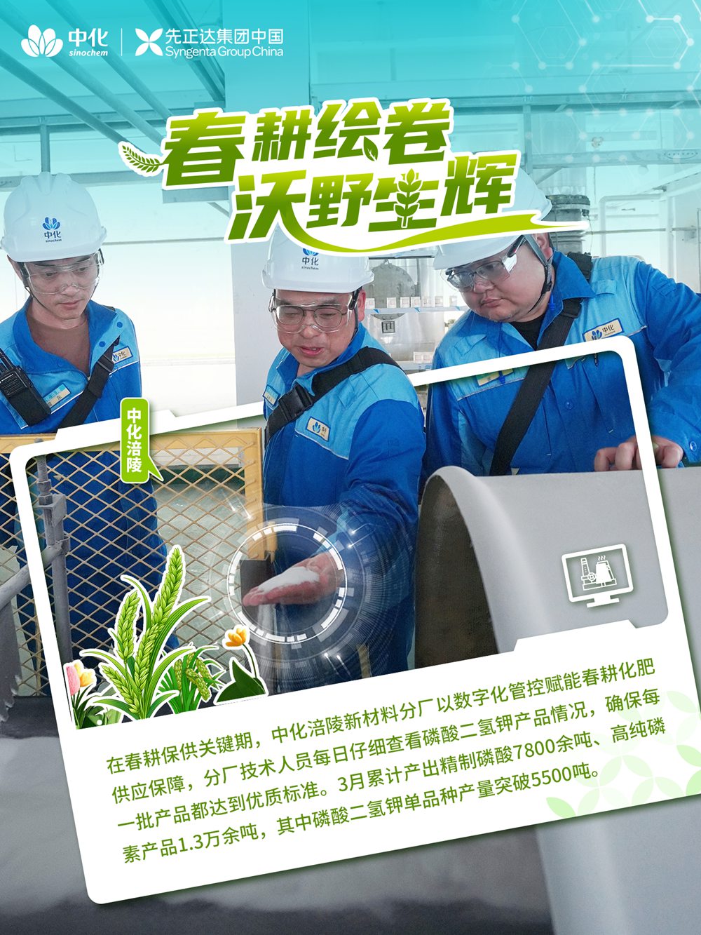 9 bevictor伟德官网-韦德官方网站