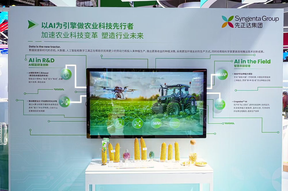 3_20251112110810_215_134 bevictor伟德官网-韦德官方网站