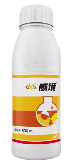 【官微SGC】春耕新品终稿353 bevictor伟德官网-韦德官方网站