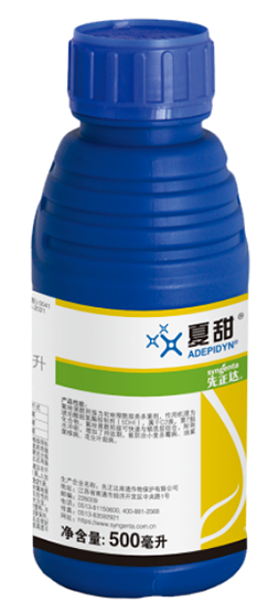 【官微SGC】春耕新品终稿734 bevictor伟德官网-韦德官方网站