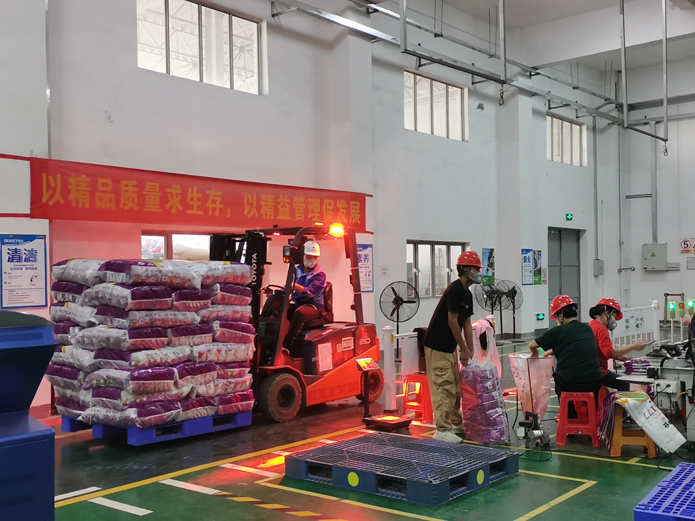 中种集团号召 中种集团号召